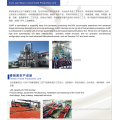 Fruit apple orange jam puree processing machine